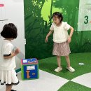 부산 산림교육센터 이미지