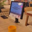 낙원PC | 낙원타코 롯데몰수지점 한우대창파히타 내돈내산 후기