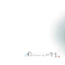 정무오리점 이미지