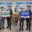익산종합기획