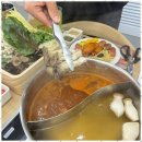 샤브 홀릭 이미지