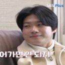 양촌마을가든 이미지
