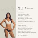 언더핏PT 이미지