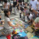 구미마을 이미지