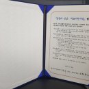 이곡1동주민센터 이미지