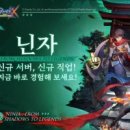 코코모네 이미지