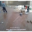 양평공사(강당) 네이버블로그