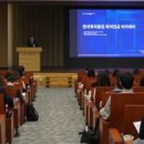 주식회사 한국광물 이미지