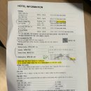 호텔 코너 스위트룸 더링크 서울 트리뷰트 포트폴리오 호캉스 내돈내산 투숙 후기
