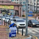 안법고등학교앞 이미지