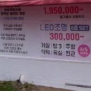 써드플로어 이미지