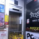 SEVEN노래연습장 네이버블로그