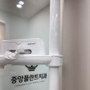 구치과의원 이미지