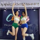 파리바게뜨 신봉점 | 용인 수지 헬스장 커브스 신봉클럽 가격 위치 이벤트
