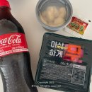 기영이 숯불두마리치킨 평택고덕점 이미지