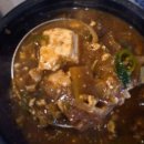 원조구남집 | 원조구남집 부산 해운대 대패삼겹살 노포 맛집 후기