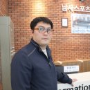 용인도시공사 뉴스1