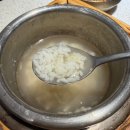 네이버(주) | 정자동 한정식 소갈비찜 맛집 두향 후기