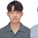 경상국립대학교 대학원 이미지