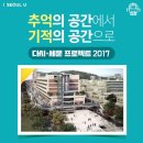 세운산업 이미지