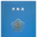정릉61 이미지
