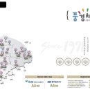 시흥플랑드르 이미지