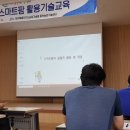 지성엔지니어링(주)