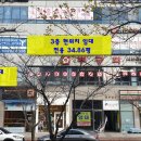 커피점107호 이미지