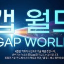 2613 서울경제