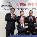 더파크오토모빌 이미지