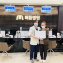 매듭병원 이미지