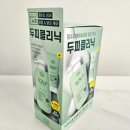 (주)아민소프트 | [올리브영세일] 박준뷰티랩 두피클리닉 정수리 샴푸/ 콜라겐 샴푸/ 스크럽 바디워시/ 비건 편백 시카...