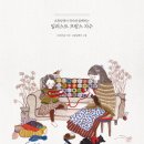 프랑스자수 이미지