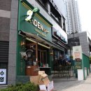 레이카운티 GS프레쉬 앞 이미지