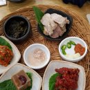 팔공산 산중식당 보쌈밥입니다. 이미지