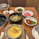 함평천지한우가화원함평축협상무점 | 광주상무지구맛집 함평천치한우 가화원 상무본점 고기가 끝내줘요
