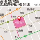 논현1동-6 네이버블로그