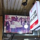 광명시장 명소 ㅣ 원조할머니빈대떡 본점 분점 솔직후기