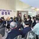 나전칠기 이미지