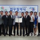 (주)케이티국제