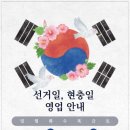 햇님약국 이미지