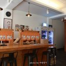 나눈진밥 이미지