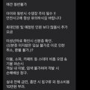 스테이지산 이미지