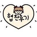 아이러그유 이미지