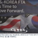 유에스트레이드 이미지