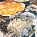 청미세꼬시 | 산오징어 먹고 싶어서 갑자기 들어간 곳 '활어회토말세꼬시'