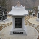 류.씨.은 이미지