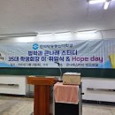 나래호프 이미지