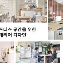 SUN STAY HOUSE 네이버블로그