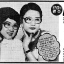 세브란스안경 이미지